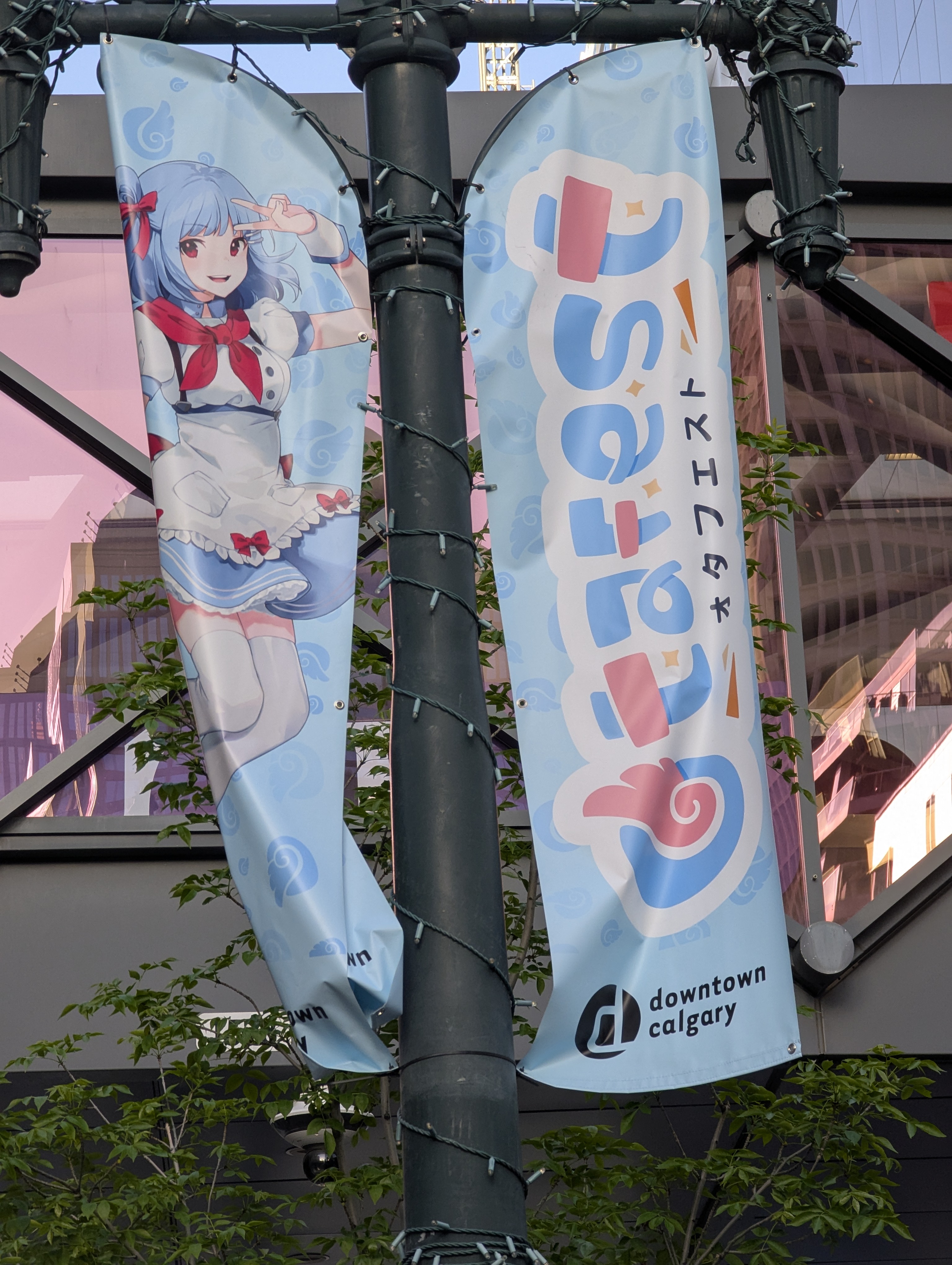 Birthday Trip to Canada, Calgary